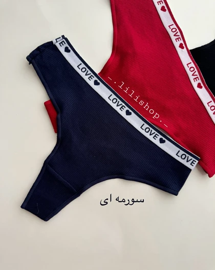شورت دولایه نخی