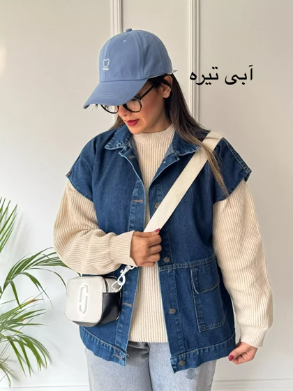 وست جین نبات