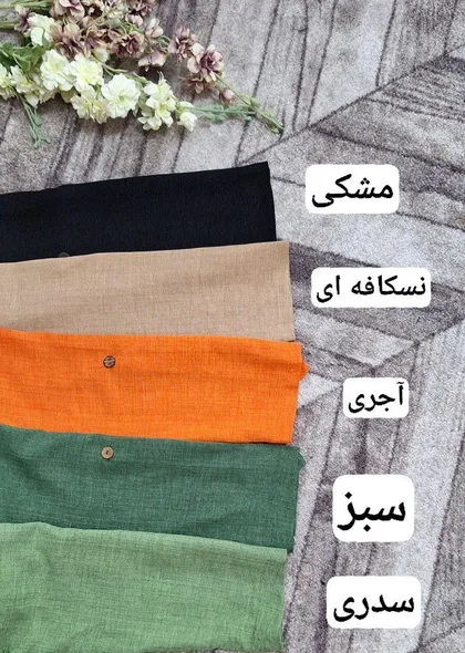 مانتو مزونی سارین کد 7581