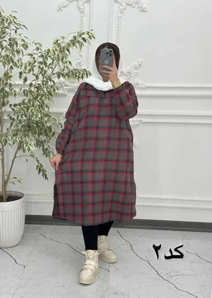پیراهن چهارخونه پاییزه 6056