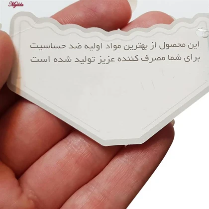 ست شورت و سوتین زنانه رنگ طوسی مدل فنردار میس کد 5397