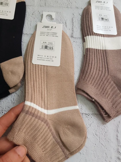 جوراب مچی کبریتی 1386وارداتی