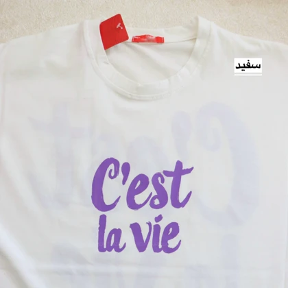 تیشرت لانگ cest کد 6072