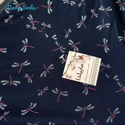 شورت اسلیپ زنانه مدل 5727-6