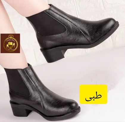 نیمبوت زنانه چلسی