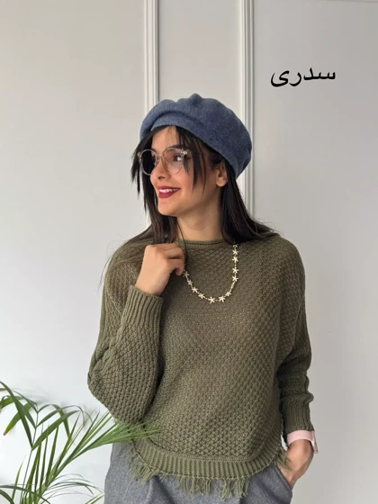 بافت زنانه نیلو