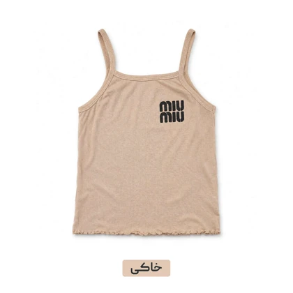 تاپ زنانه کبریتی طرح miu miu فری سایز کد 295451