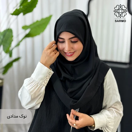 مقنعه ساده