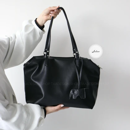 کیف زنانه بزرگ مدل 7124447