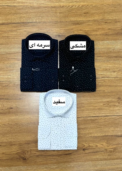 پیراهن پترن دار کد 612