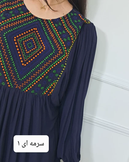 پیراهن مهردخت - کد 435