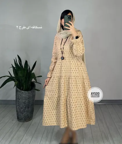 پیراهن خامه دوزی صدف