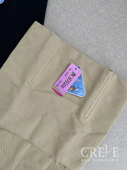 گن شورتی بادی سکرت