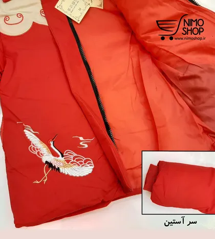 کاپشن و کیف دخترانه مدل لک لک