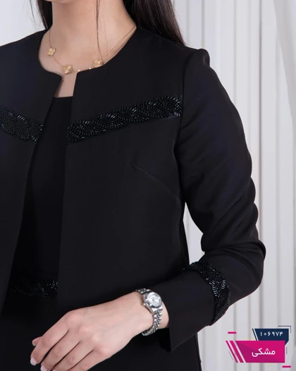 اورال دو تیکه کمر سنگدوزی TAYMAZ