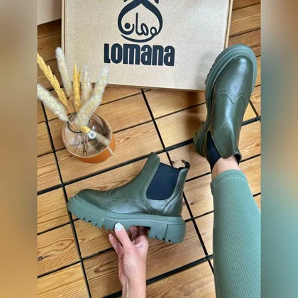 بوت هشترگ دو کش _ 1237