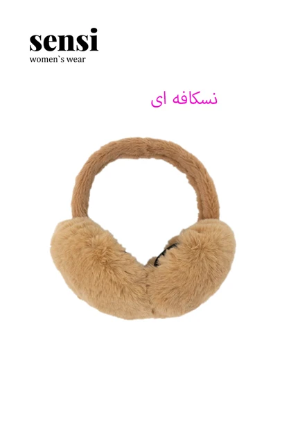 گوش گیر پوست
