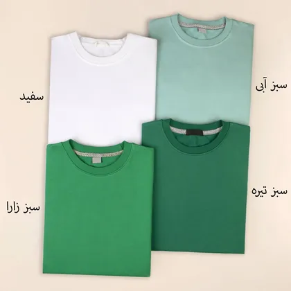 پلیور تو کرک پوم 2