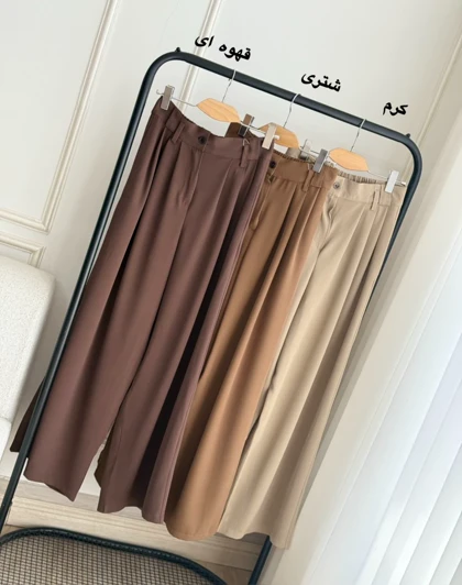 شلوار کرپ کاترین بگ مارتینا کد PA-5003