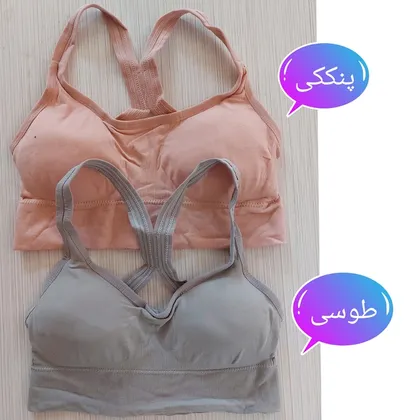 نیم‌تنه ورزشی قزن دار ورزشی زنانه