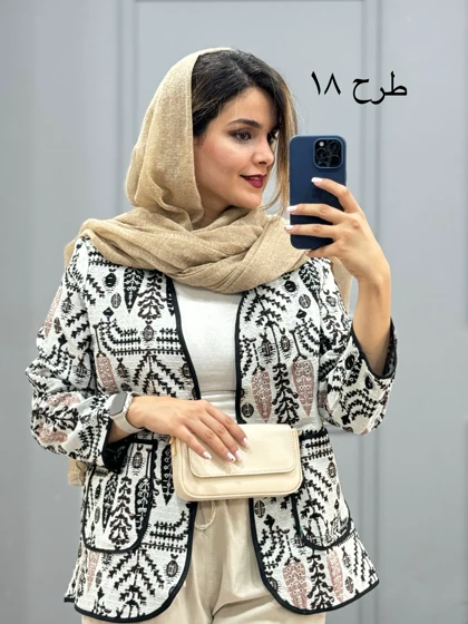 کت کوک دوزی 1