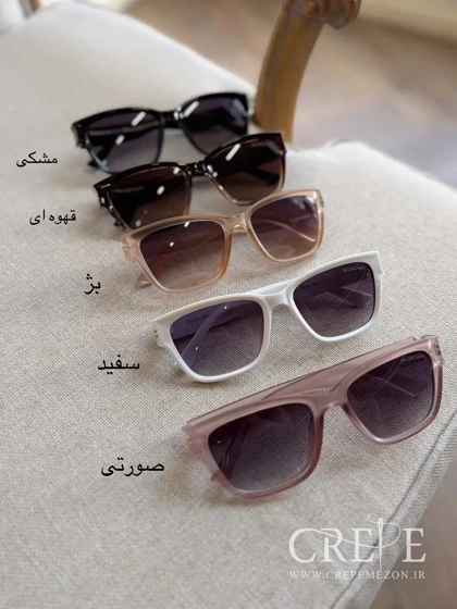 عینک یووی بالنسیاگا
