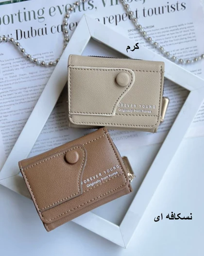 کیف پول چرم مانیا کد 29157