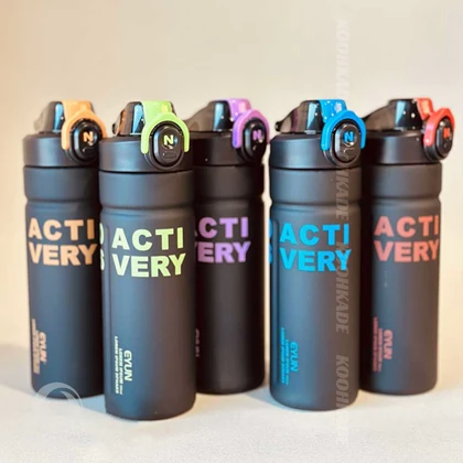 قمقمه INTOACTIVER مدل 700ML