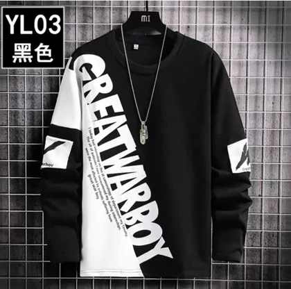 تیشرت آستین کوتاه خاص