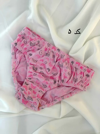 شورت لیفه ای تمام چاپ اعلا کد 20871066