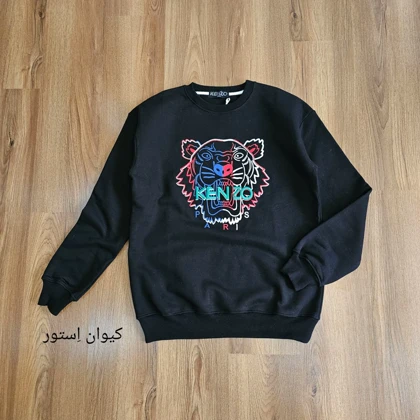 دورس کنزو