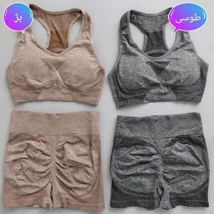 ست ورزشی زنانه سیملس پشت چین‌دار