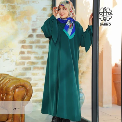 عبا گلبرگ