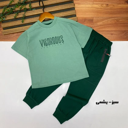 تیشرت شلوار پسرانه مدل VIG
