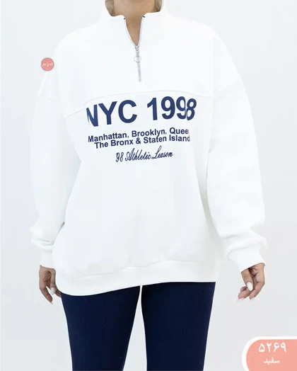 دورس نیم زیپ کژال 5269