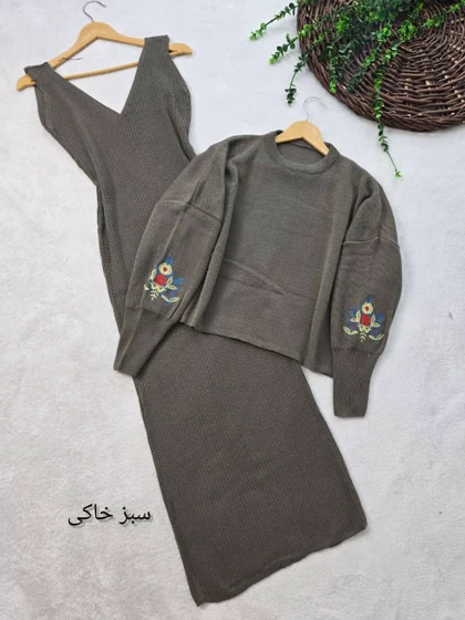 ست بافت آستین گلدوزی