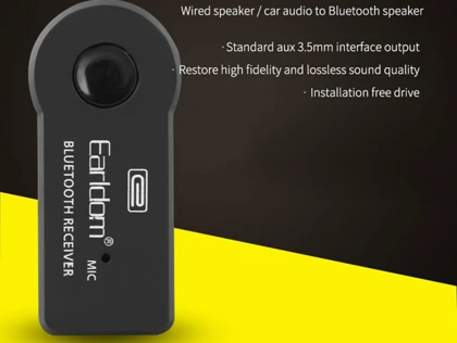 گیرنده بلوتوث داخل خودرو ارلدام Earldom Car Bluetooth Music Receiver ET-M6