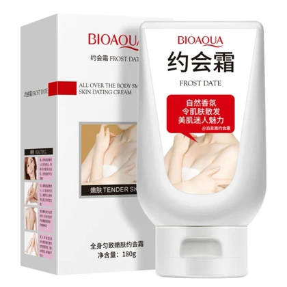 کرم سفید کننده بدن بیواکوا BIOAQUA (فوری)