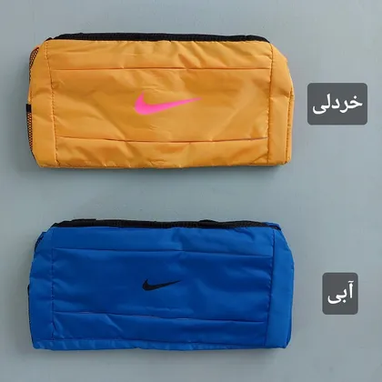 ساک ورزشی مردانه و زنانه نایک زیپ افقی