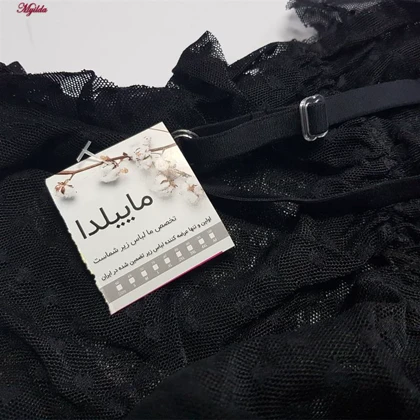 لباس خواب زنانه ماییلدا مدل 5430-601