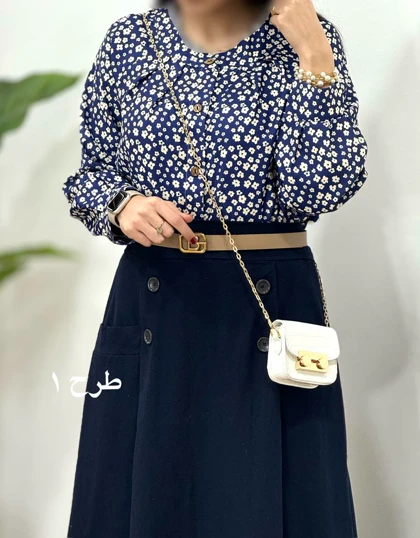 ست بلوز و دامن هما 4