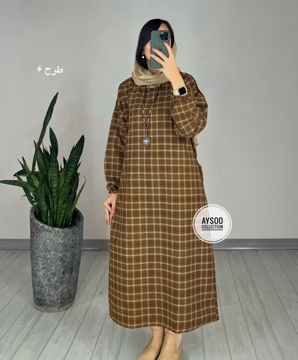 کفتان پشمی سایه1