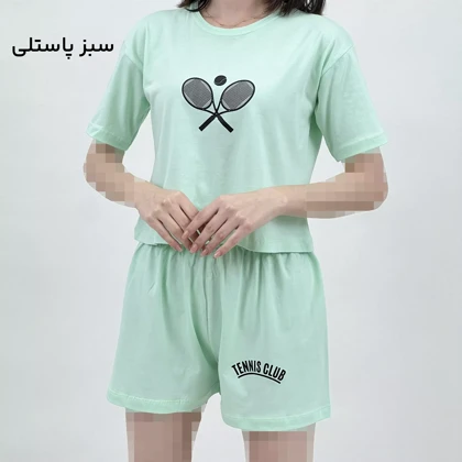 ست راحتی 1008671