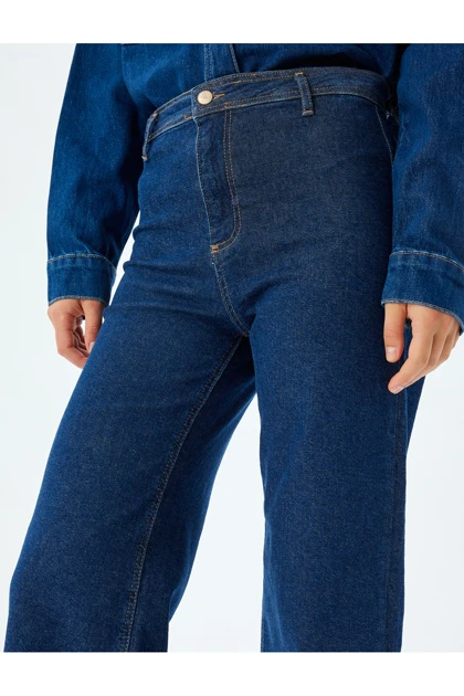 شلوار جین زنانه اورجینال کوتون koton