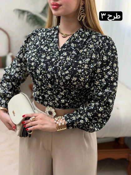تونیک ژینوس 0641