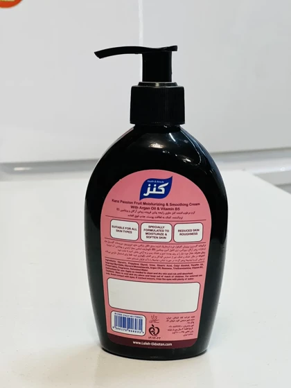 کرم دست و صوزت پشن فروت