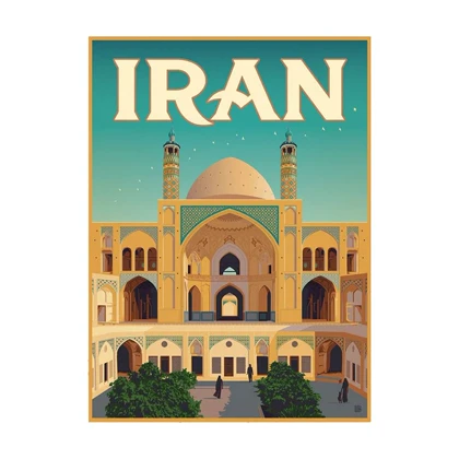 استیکر پارچه و لباس پاد آفرین مدل ایران کد 2065