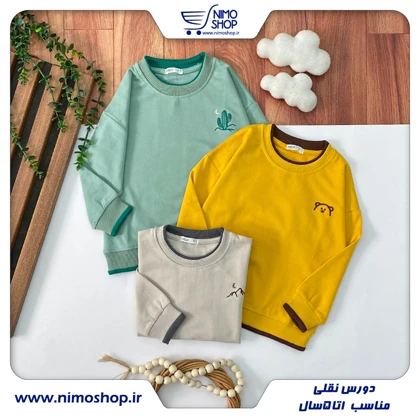 بلوز دورس نقلی