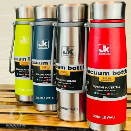 فلاسک 750 میل jk bg1.144