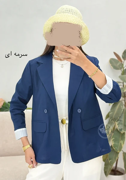 کت لینن پالیز